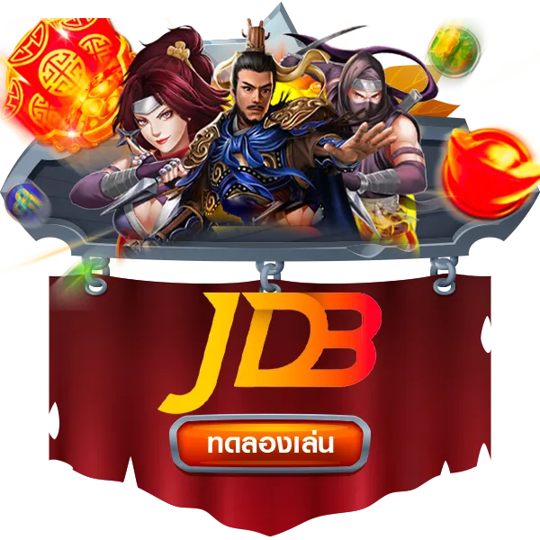 bfk168-jdb